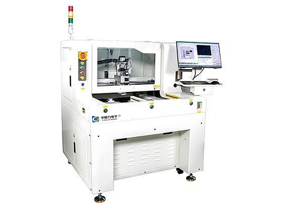 Pcb Router Machine（Upper vacuum function） YSL-880F