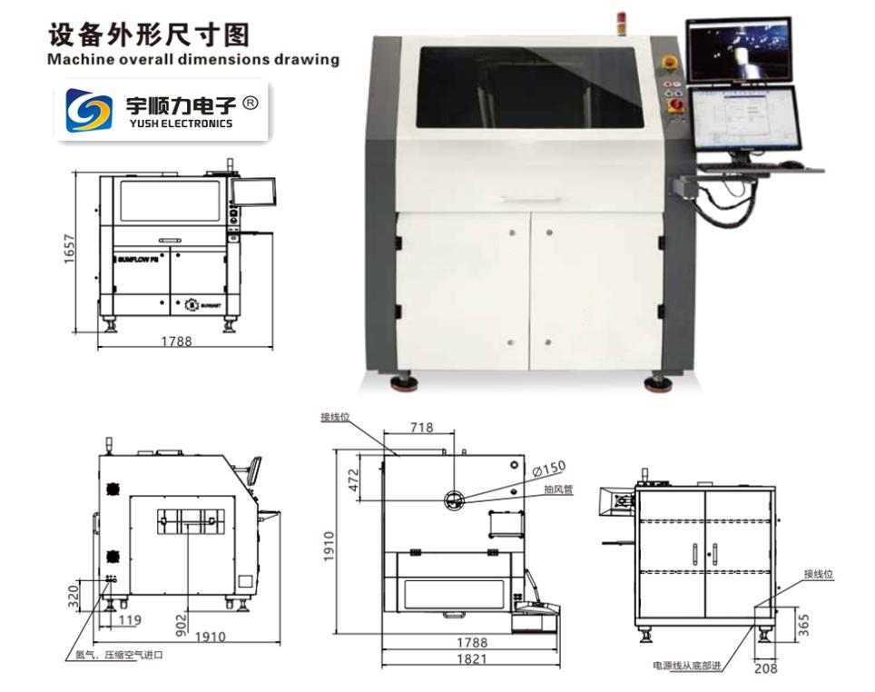 Mini Selective Soldering Machine